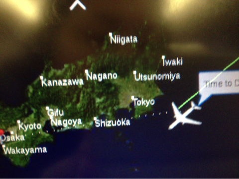 image-20131116122831.png