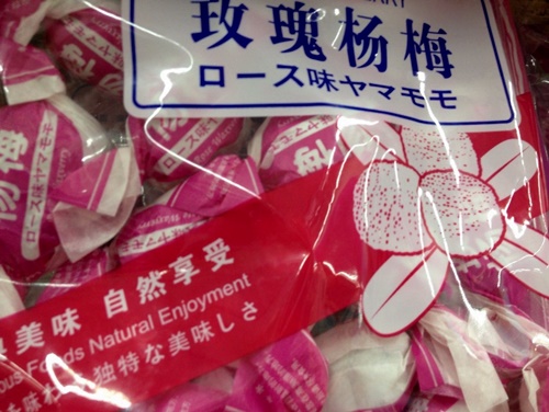 南京東路2
