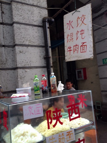 南京東路4