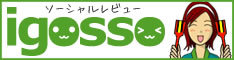 igosso_a_234x60.jpg