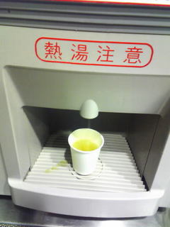 昆布館6