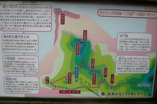 金ヶ崎城7