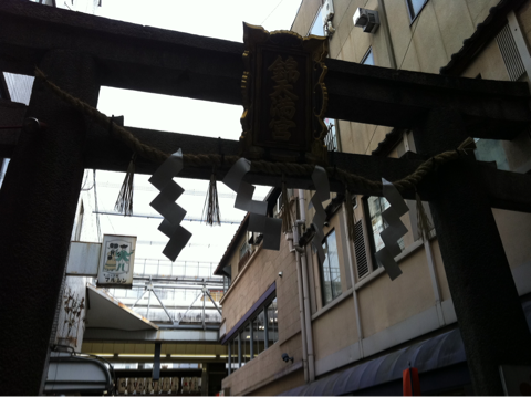 image-20110722220536.png