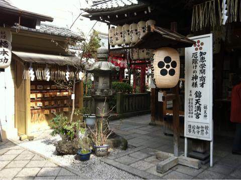 image-20110722224106.png