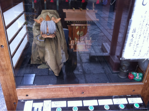 image-20110722224150.png